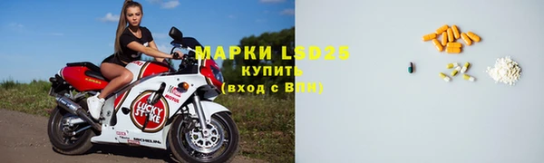 гашишное масло Верхний Тагил